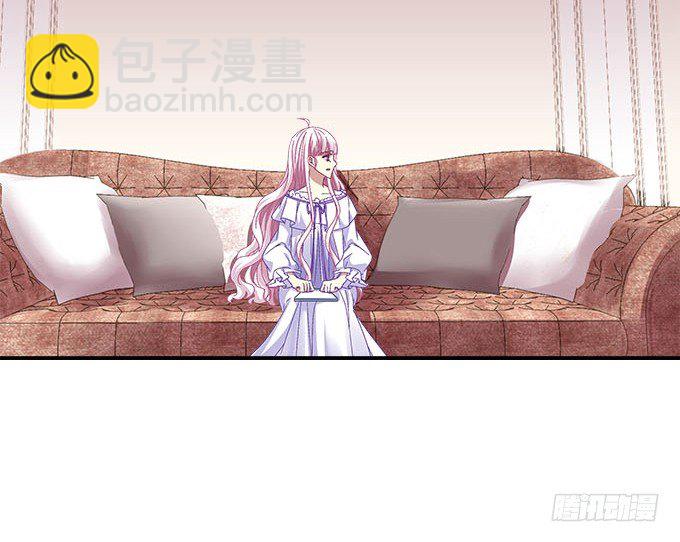 天籟音靈 - 18話 音靈(2/3) - 8