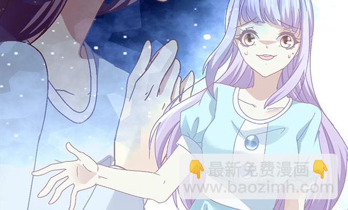 天籟音靈 - 18話 音靈(2/3) - 4