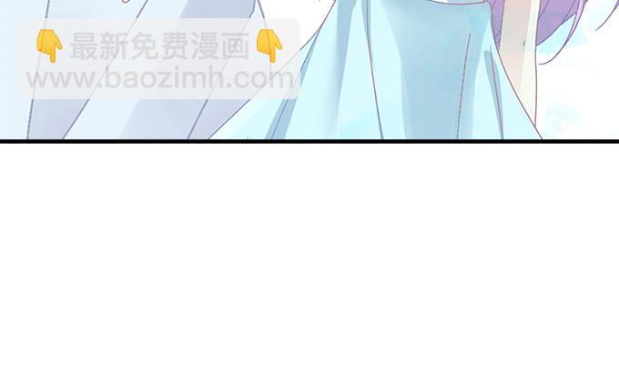 天籟音靈 - 18話 音靈(2/3) - 5