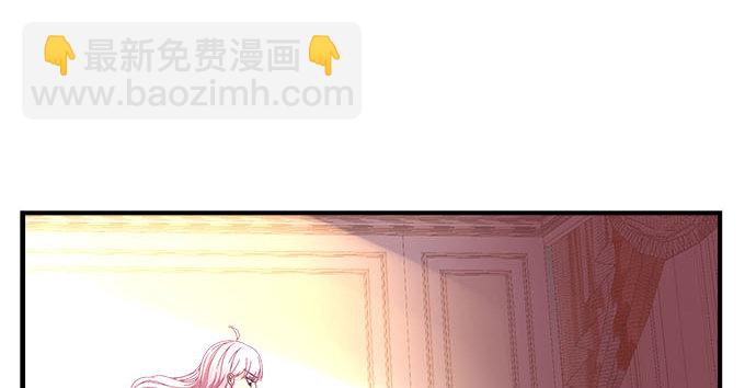 天籟音靈 - 18話 音靈(2/3) - 3