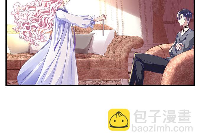 天籟音靈 - 18話 音靈(2/3) - 4