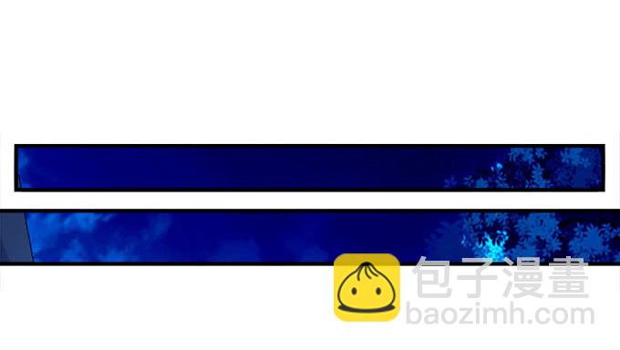 天籟音靈 - 18話 音靈(2/3) - 1