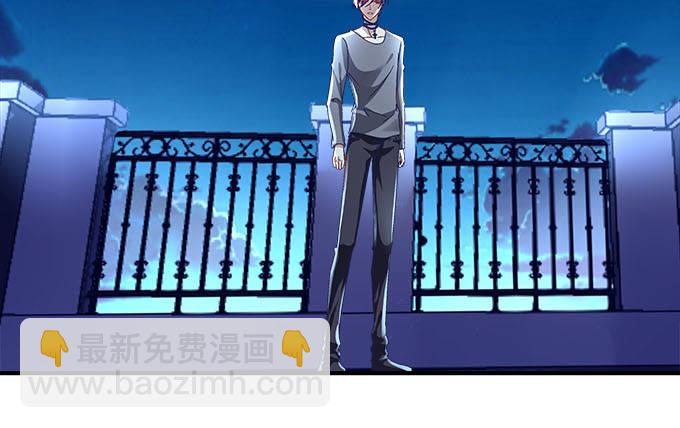 天籟音靈 - 18話 音靈(2/3) - 5