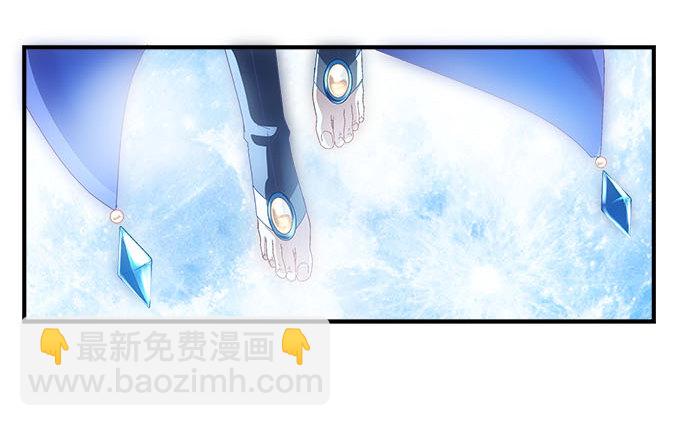 天籟音靈 - 18話 音靈(2/3) - 7