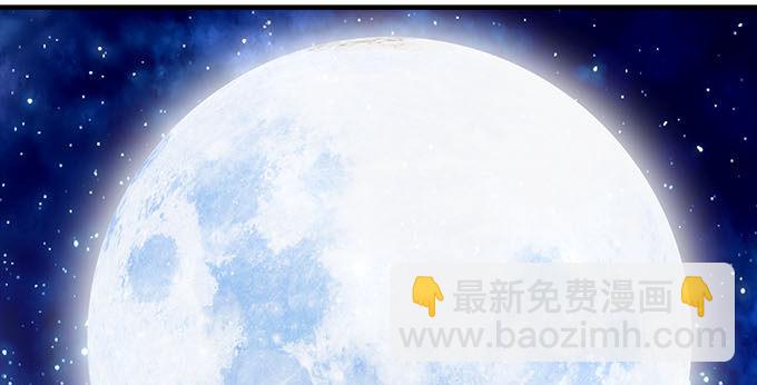 天籟音靈 - 18話 音靈(2/3) - 8