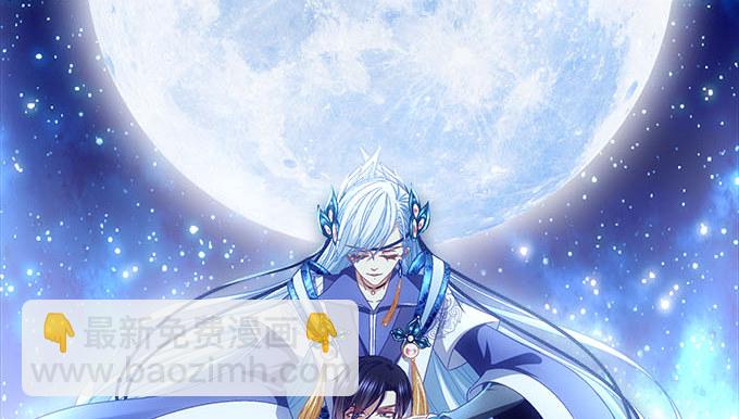 天籟音靈 - 18話 音靈(2/3) - 1