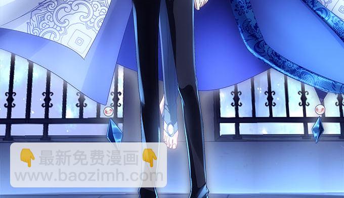 天籟音靈 - 18話 音靈(2/3) - 3