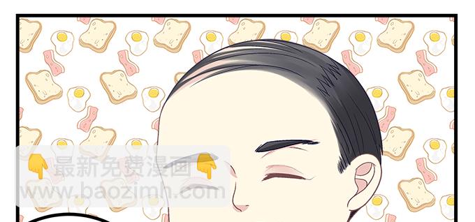 天籟音靈 - 172話 你竟然會做飯！(1/2) - 5