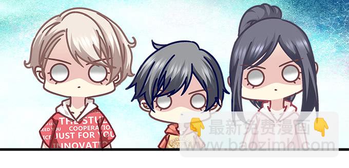 天籟音靈 - 172話 你竟然會做飯！(1/2) - 4