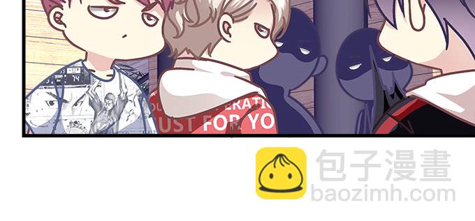 天籟音靈 - 172話 你竟然會做飯！(1/2) - 6