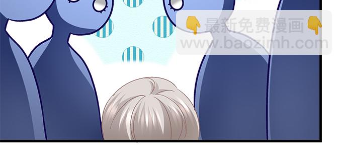 天籟音靈 - 172話 你竟然會做飯！(1/2) - 5