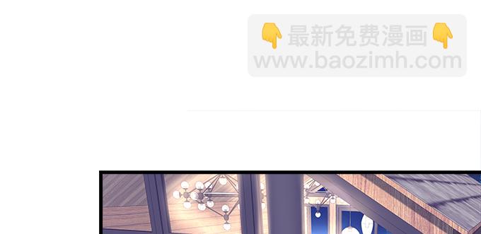 天籟音靈 - 172話 你竟然會做飯！(1/2) - 4