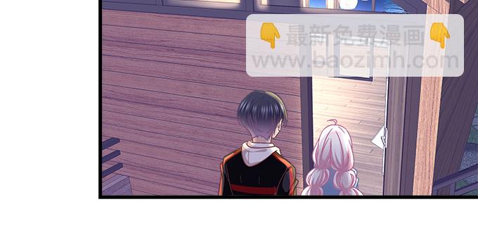 天籟音靈 - 172話 你竟然會做飯！(1/2) - 5