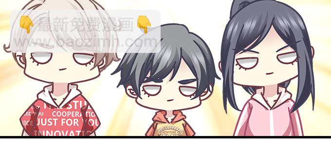 天籟音靈 - 172話 你竟然會做飯！(1/2) - 1