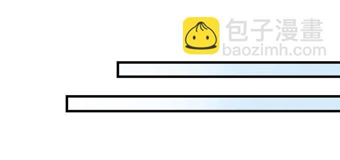 天籟音靈 - 172話 你竟然會做飯！(1/2) - 2