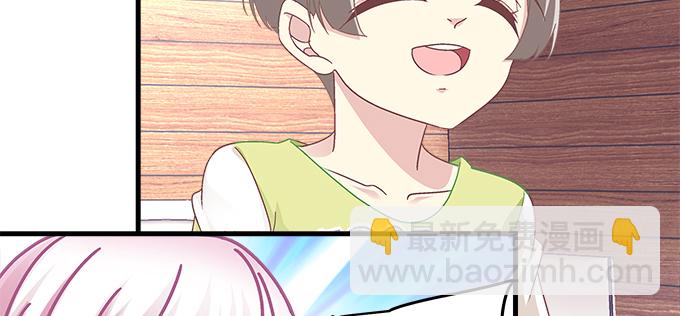 天籟音靈 - 172話 你竟然會做飯！(1/2) - 2