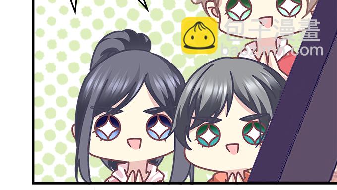 天籟音靈 - 172話 你竟然會做飯！(2/2) - 6