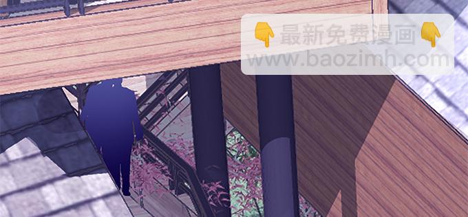 天籟音靈 - 172話 你竟然會做飯！(1/2) - 6