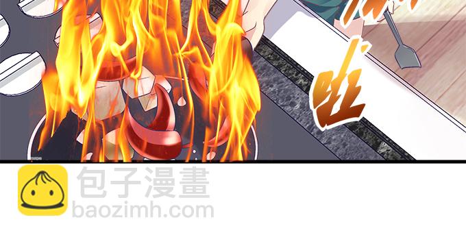 天籟音靈 - 172話 你竟然會做飯！(2/2) - 3