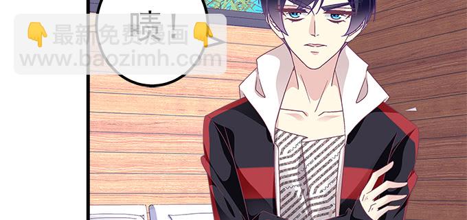 天籟音靈 - 172話 你竟然會做飯！(2/2) - 2