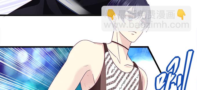 天籟音靈 - 172話 你竟然會做飯！(2/2) - 4