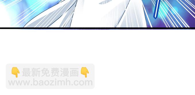 天籟音靈 - 172話 你竟然會做飯！(2/2) - 6