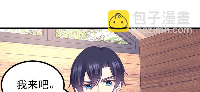 天籟音靈 - 172話 你竟然會做飯！(2/2) - 1