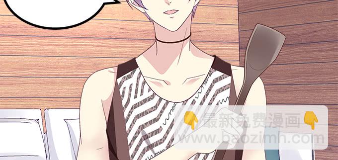 天籟音靈 - 172話 你竟然會做飯！(2/2) - 2