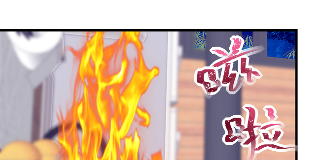 天籟音靈 - 172話 你竟然會做飯！(2/2) - 5