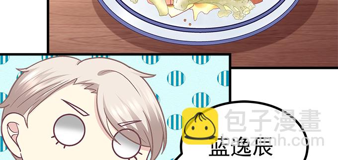 天籟音靈 - 172話 你竟然會做飯！(2/2) - 2