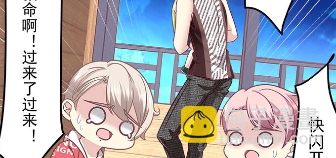 天籟音靈 - 174話 藍逸辰怕老鼠？(1/3) - 2