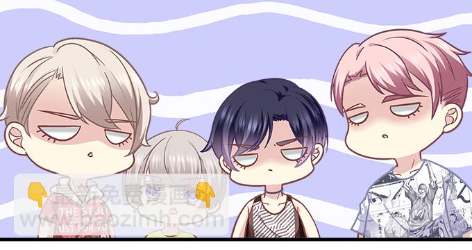 天籟音靈 - 174話 藍逸辰怕老鼠？(1/3) - 3