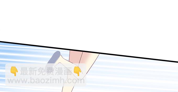 天籟音靈 - 174話 藍逸辰怕老鼠？(1/3) - 3