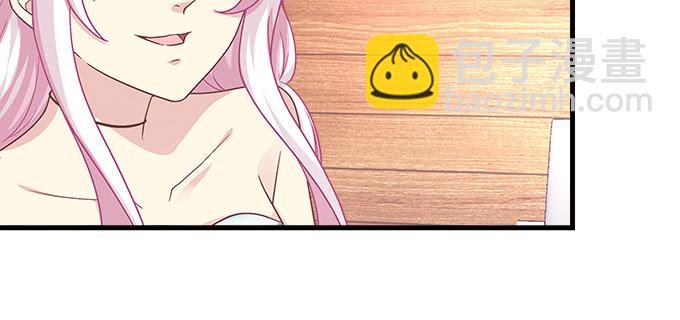 天籟音靈 - 174話 藍逸辰怕老鼠？(1/3) - 4