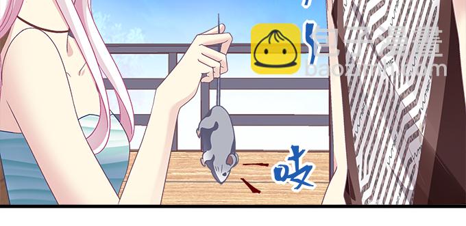 天籟音靈 - 174話 藍逸辰怕老鼠？(1/3) - 8