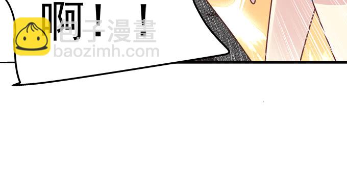 天籟音靈 - 174話 藍逸辰怕老鼠？(2/3) - 1