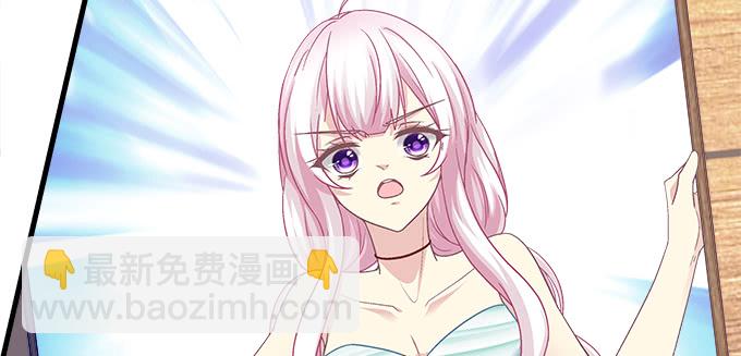 天籟音靈 - 174話 藍逸辰怕老鼠？(1/3) - 6