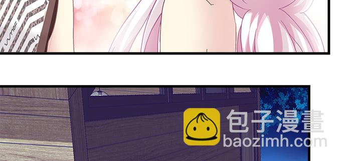 天籟音靈 - 174話 藍逸辰怕老鼠？(2/3) - 6