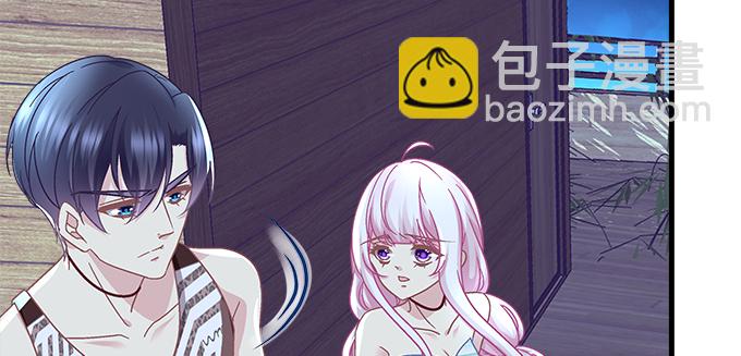 天籟音靈 - 174話 藍逸辰怕老鼠？(2/3) - 7