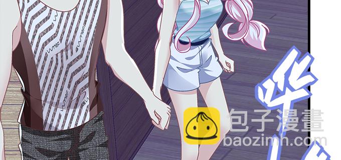 天籟音靈 - 174話 藍逸辰怕老鼠？(2/3) - 8