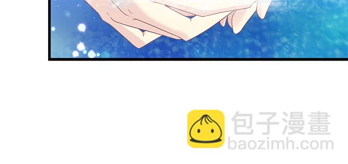 天籟音靈 - 174話 藍逸辰怕老鼠？(2/3) - 2