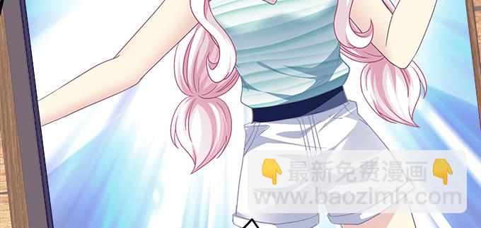 天籟音靈 - 174話 藍逸辰怕老鼠？(1/3) - 7