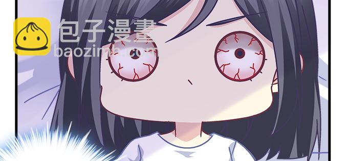 天籟音靈 - 174話 藍逸辰怕老鼠？(2/3) - 8