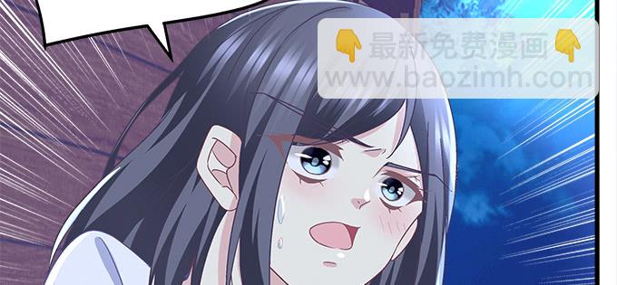 天籟音靈 - 174話 藍逸辰怕老鼠？(2/3) - 2