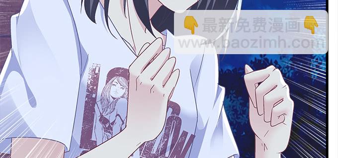 天籟音靈 - 174話 藍逸辰怕老鼠？(2/3) - 3