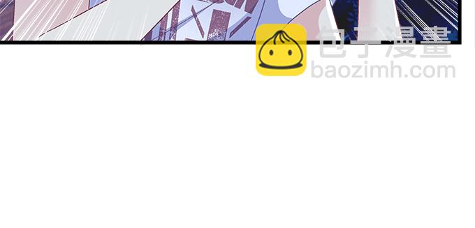 天籟音靈 - 174話 藍逸辰怕老鼠？(2/3) - 4