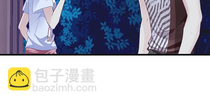 天籟音靈 - 174話 藍逸辰怕老鼠？(2/3) - 7