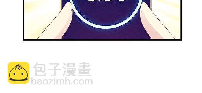 天籟音靈 - 174話 藍逸辰怕老鼠？(2/3) - 6