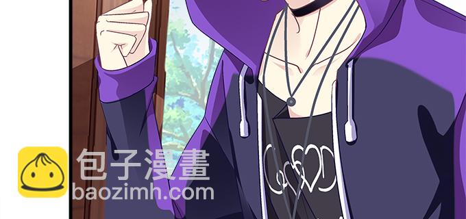 天籟音靈 - 174話 藍逸辰怕老鼠？(2/3) - 8