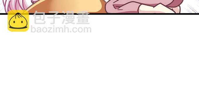 天籟音靈 - 174話 藍逸辰怕老鼠？(2/3) - 4